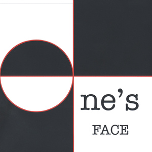 この街のどこかで