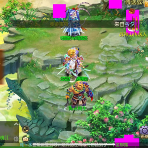 银河的诺言(1).wav