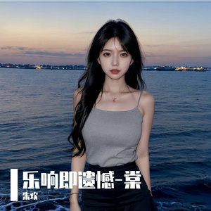 传奇（黑西版）