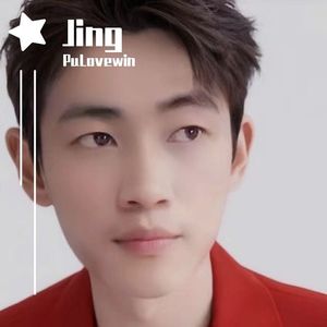 如果你已不爱我