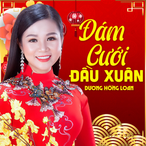 Mực Tím Mồng Tơi