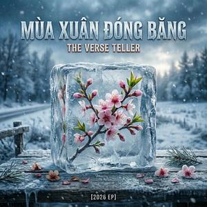 Lời Hẹn Tuyến Đầu