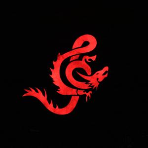 渣