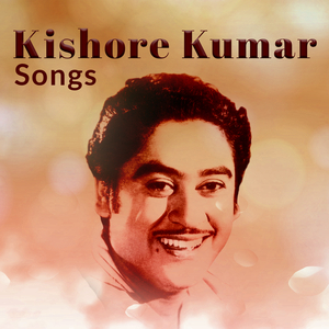 Agar Saaz Chheda (From "Jawani Diwani")