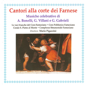 Sacrae symphoniae: No. 48, Plaudite, psallite, jubilate Deo omnis terra, C. 41