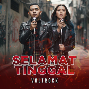 Selamat Tinggal
