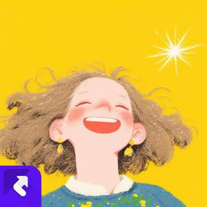 那年时光 (现场)