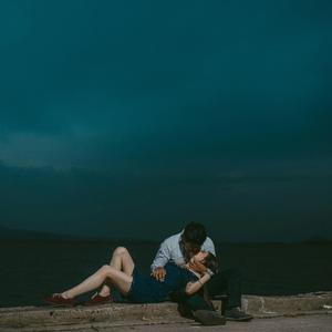 all day with you(prod by under the maple tree)