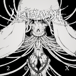 幻想の獣 (feat. TERROR BLIND)