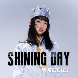 Shining Day