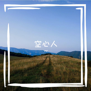便利店暖光