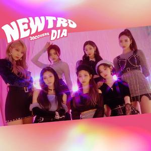 우와 (WooWa)（翻自 DIA）