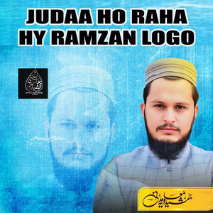 Hy Sab To Sohna Gharaana Nabi Da