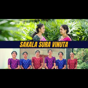 Sakalasuravinuta (Nottuswaram 10)