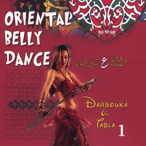 Belly Dance Darbouka