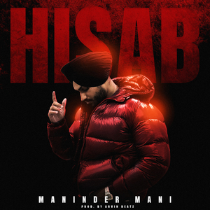 Hisab