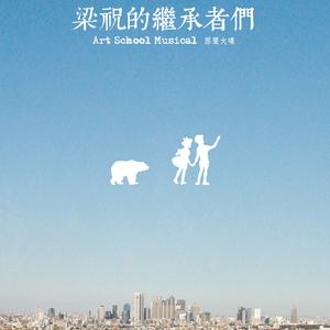 为什么我不能告诉你我是谁