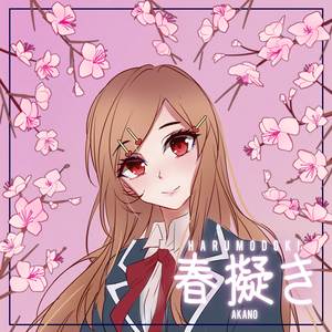 Harumodoki (From "OreGairu: My Youth Romantic Comedy Is Wrong, As I Expected")