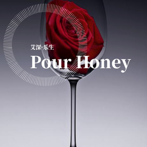 Pour Honey