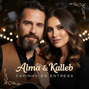 O Simples é Revolução