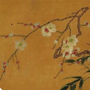 梅花三弄·罗浮