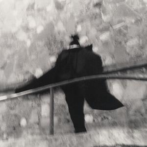 UNDERSTAND (Sped Up)