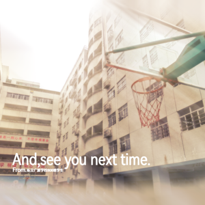 And,see you next time.
