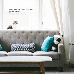 塗り絵 (病院バージョン)