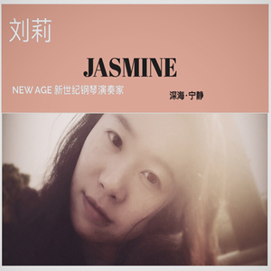 《Amazing Grace》（Cover Judy Collins裘蒂·考林斯）