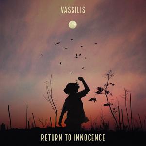 Your Love Is My Last Resort