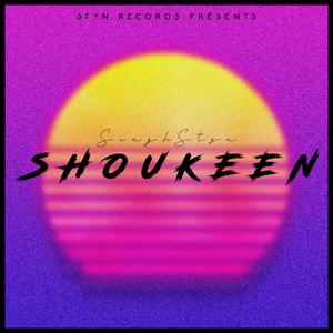 Shoukeen