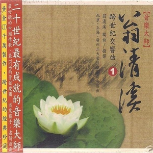 我是一只画眉鸟