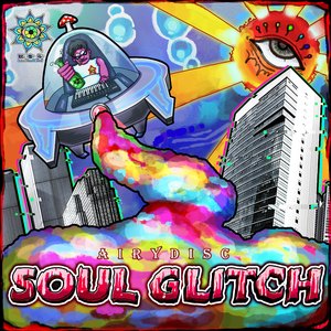 Star Screamer 星际呐喊