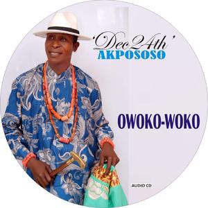 Taking Me Up High (feat. Oyigiyigi)