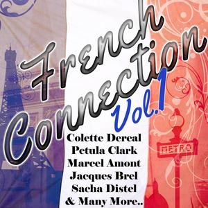 Ma Première Cigarette