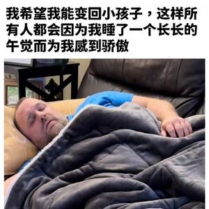 Ghost Face (Cover 法老)