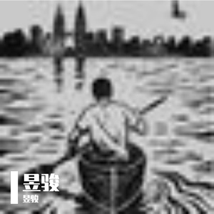 平凡日子的闪光暖阳