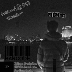 Huizhou.(惠州) <Remake> (Instrument) (Original Mix)