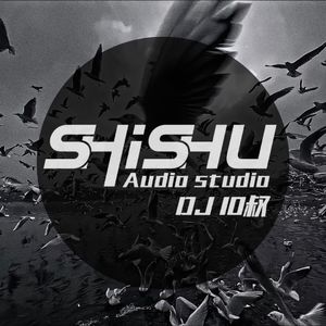 O Come O Come Emmanuel（SHISHU Mix）