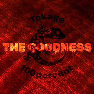 The Goodness feat. 重音テト