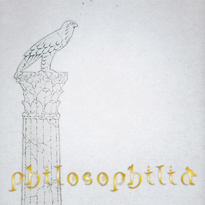 リンガリング・パレード (2018Remix)