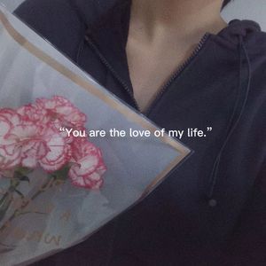 不要忘记我爱你