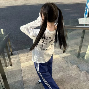 无恶不作