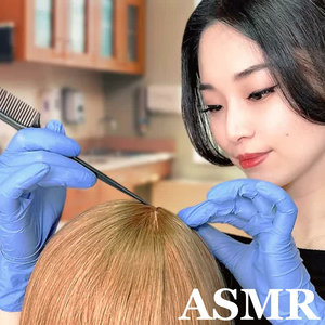 School Nurse Lice Check Pt.4