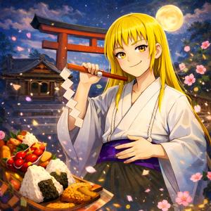 身代わりのひと息