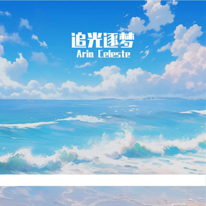 想你的沙漏该见底了