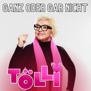 Ganz oder gar nicht