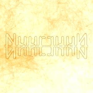 Visuale di un Bagliore