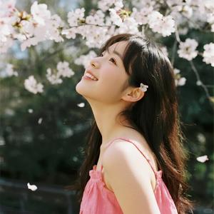 너랑 있는 봄은 처음이라서