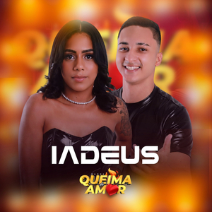 Ia Deus